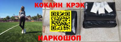 MDMA Premium VHQ Балаково