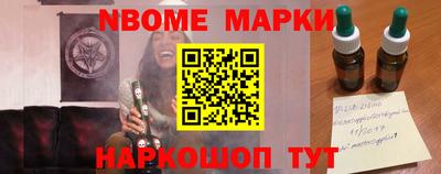 экстази Добрянка