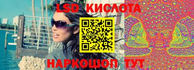 MDMA Premium VHQ Балаково
