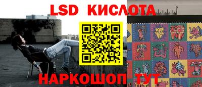 гашиш Балашиха