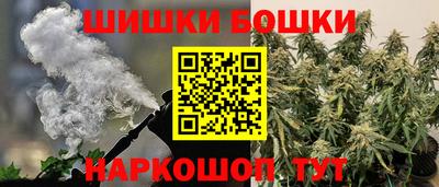 MDMA Premium VHQ Балаково