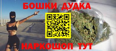 MDMA Premium VHQ Балаково