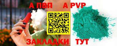 гашиш Балашиха
