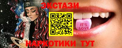 MDMA Premium VHQ Балаково