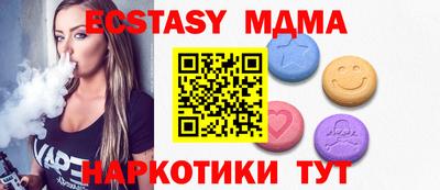 гашиш Балашиха