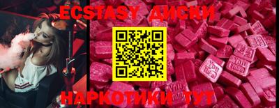 гашиш Балашиха