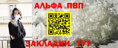 MDMA Premium VHQ Балаково