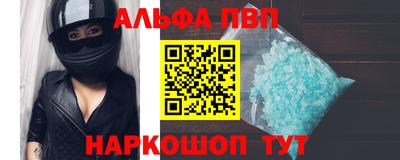 гашиш Балашиха