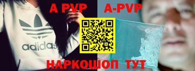 MDMA Premium VHQ Балаково