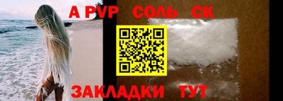 MDMA Premium VHQ Балаково