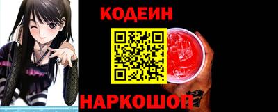MDMA Premium VHQ Балаково
