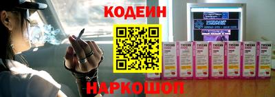 гашиш Балашиха