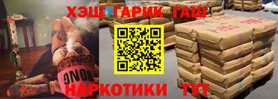 apvp Балахна
