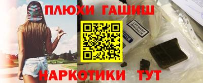 MDMA Premium VHQ Балаково