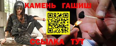 MDMA Premium VHQ Балаково