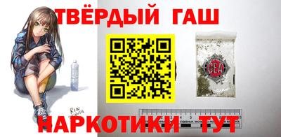 MDMA Premium VHQ Балаково