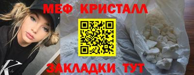 гашиш Балашиха