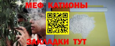гашиш Балашиха