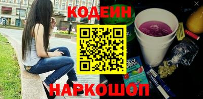 MDMA Premium VHQ Балаково